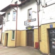 zdjęcie nr 